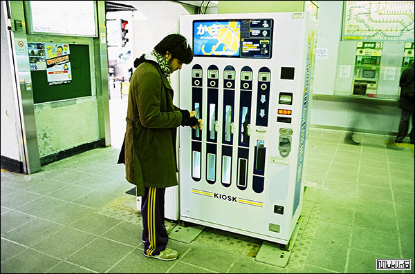 Уникальные торговые автоматы из Японии