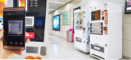 Вендинг автоматы в Китае и Японии