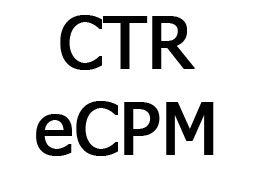 CTR и eCPM