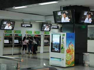 Рекламные LCD панели в Китае
