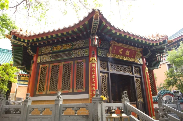 Конфуцианский зал sik sik yuen wong tai религия храма греха большая бессмертная wong молитва Кау cim insence — стоковое фото
